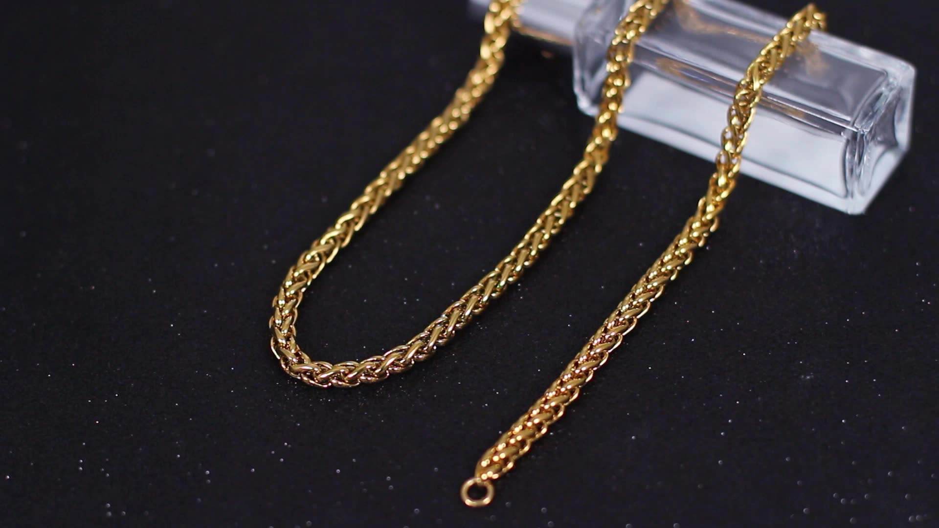 Popular Men’s 18K Gold Basket Chain Stainless Steel Necklace